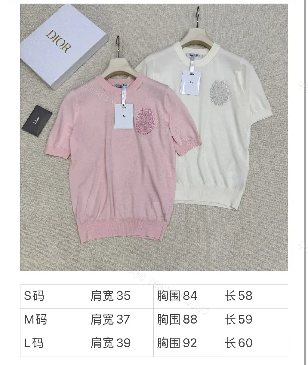 View 5 of Soft Pink Knit Top with Crest – Elegant Everyday Essential