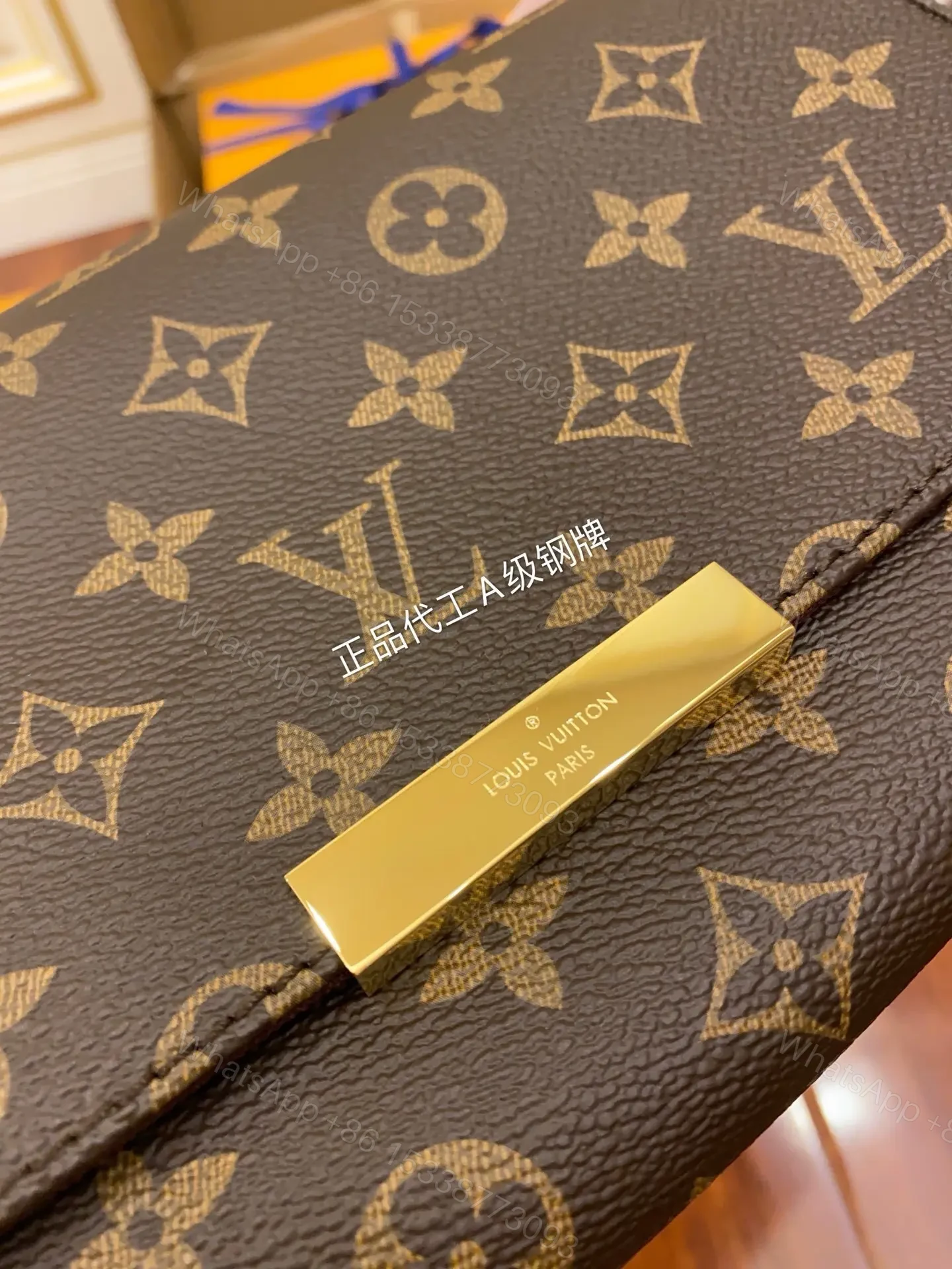 View 5 of Louis Vuitton Favorite Monogram PM (Petite Modèle) bag