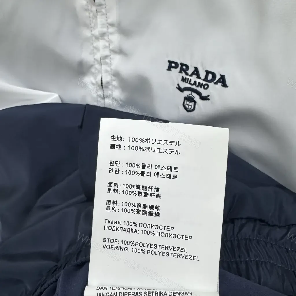 View 5 of Sporty Chic Windbreaker Set: Navy/Off-White, Premium Tech