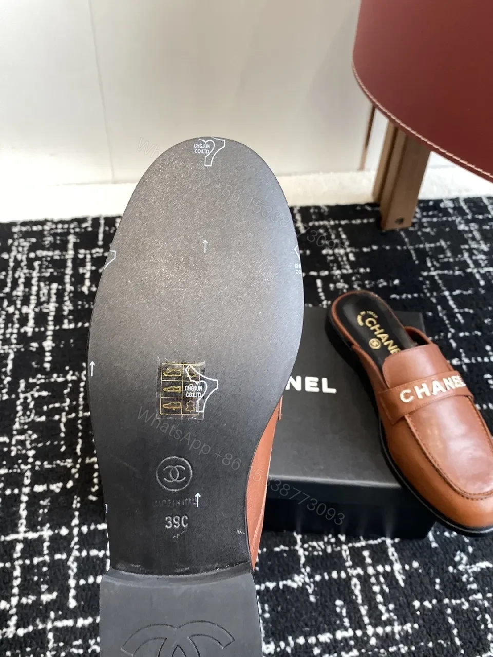 View 6 of Caramel Leather Mules with Bold Logo – Luxury Comfort Slips