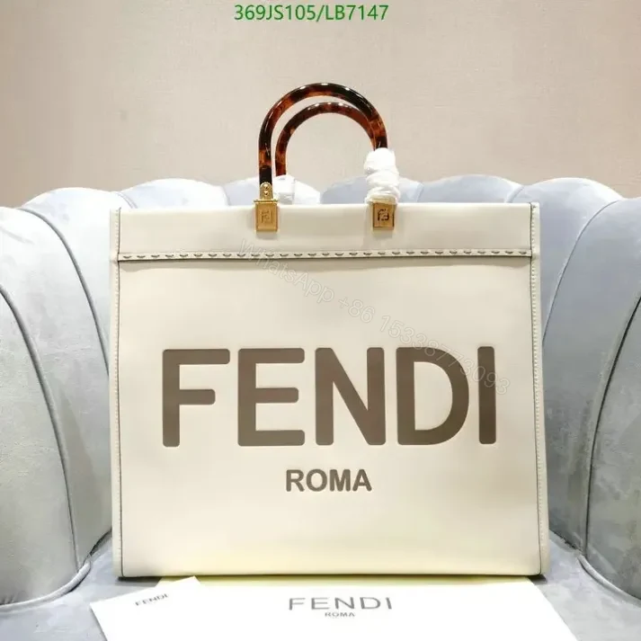 View 8 of Fendi Sunshine Brown Large Leather Shopper Bag Mirror LB7147
