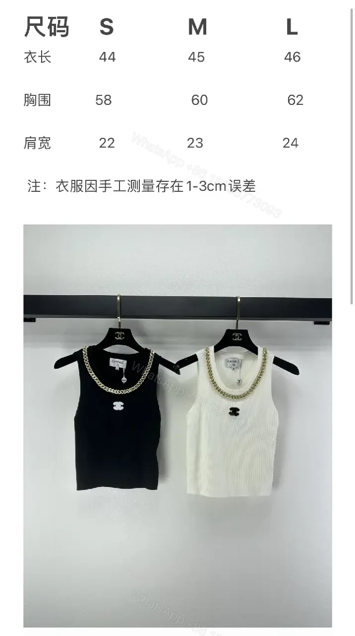 View 10 of Black Knit Tank with Gold Chain - Luxe Statement Top