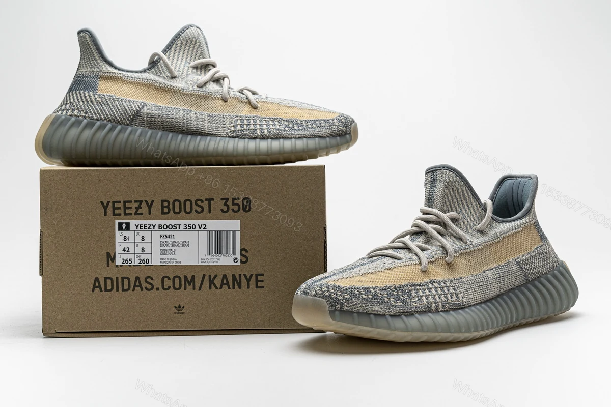 View 8 of Yeezy Boost 350 V2 Israfil Reps FZ5421
