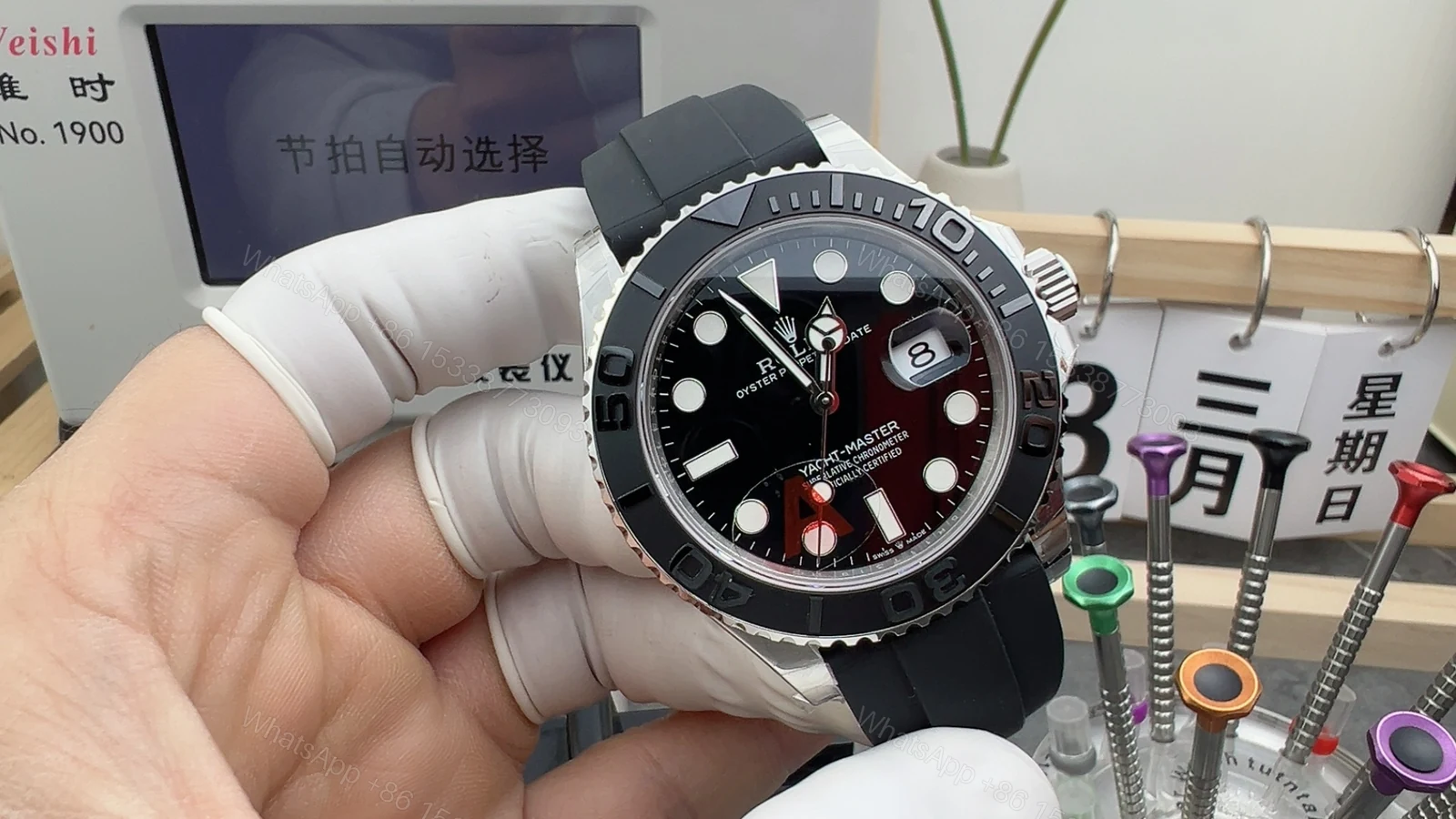 ROLEX 高仿 男款 Yacht-Master 藍面鋼帶款 經典潛水腕錶 — view 1