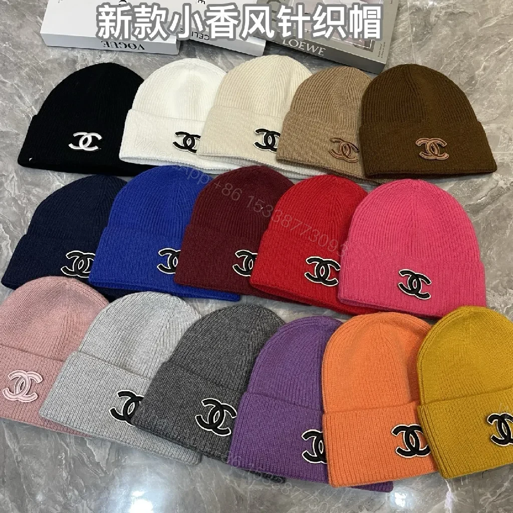 View 13 of Colorful Knit Beanie with Luxe Logo Emblem
