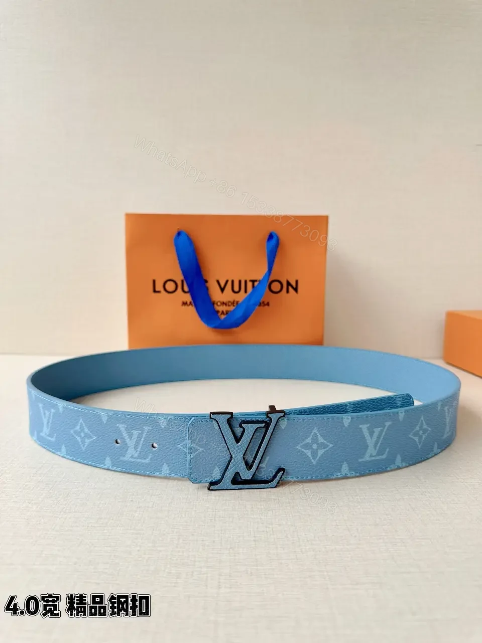 View 4 of Bright Blue LV-Print Belt: Bold Everyday Luxury