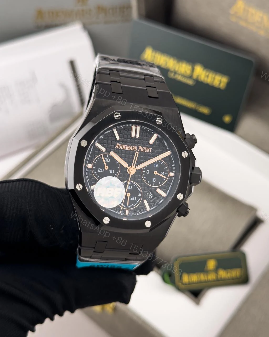 Audemars Piguet Royal Oak Selfwinding Chronograph — view 1