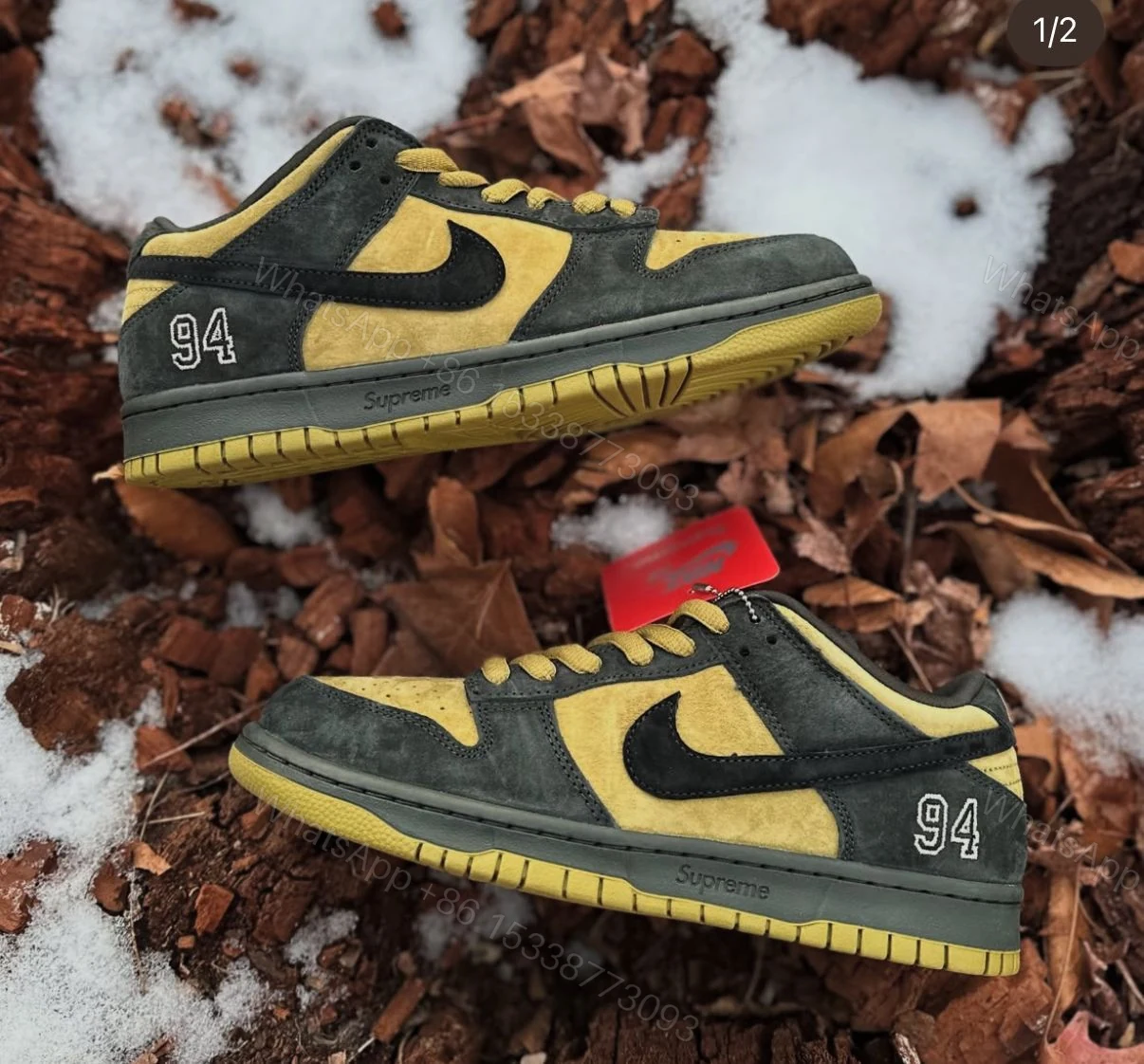 View 8 of First Copy Nike SB Dunk Supreme 94 Camper Green 2025