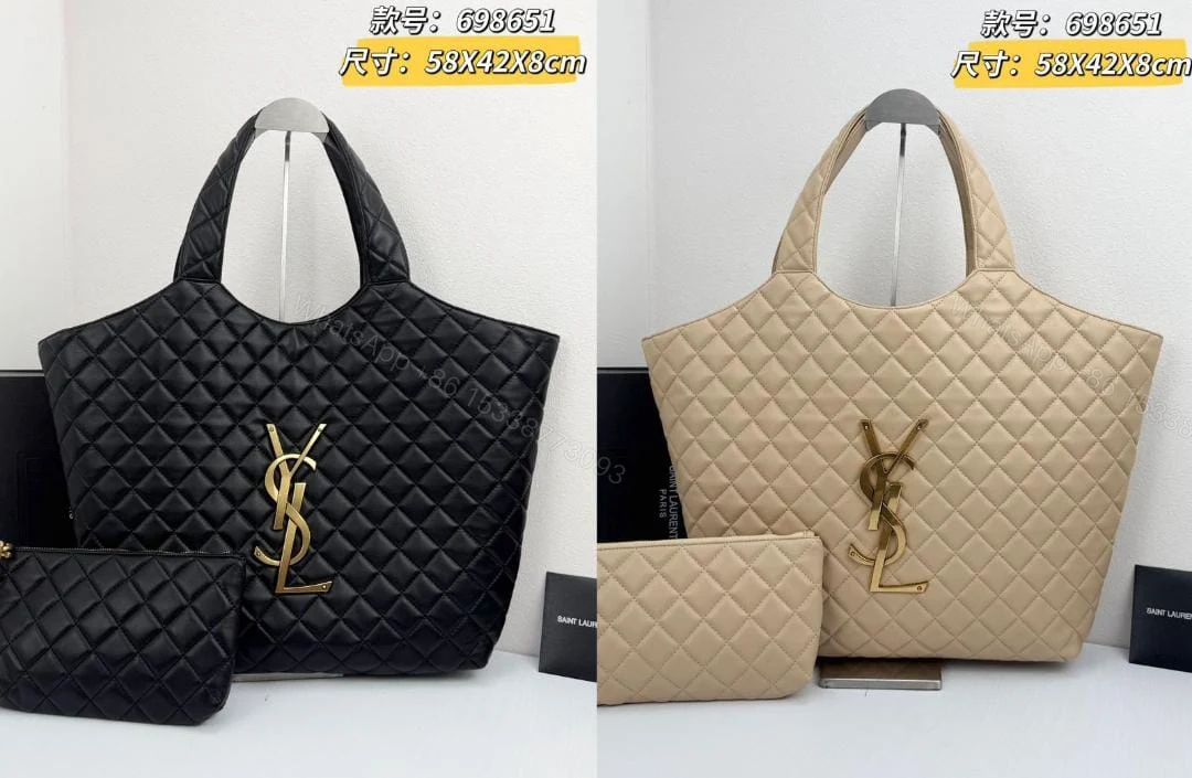 View 3 of YSL Chain Copy Bag