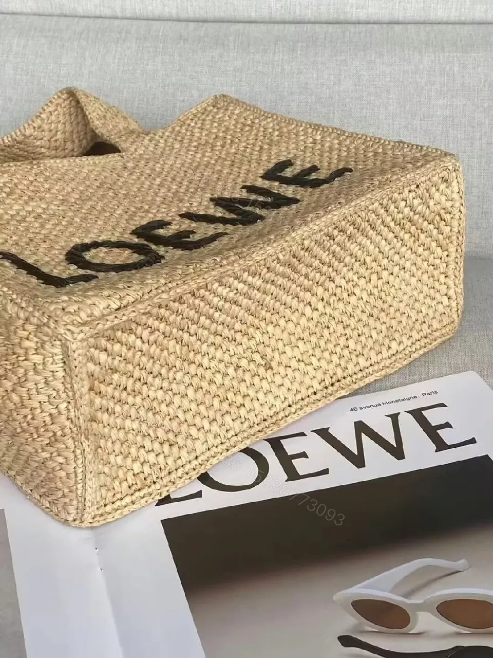 View 3 of Natural Straw Tote with Bold LOEWE Lettering Signature Carryall