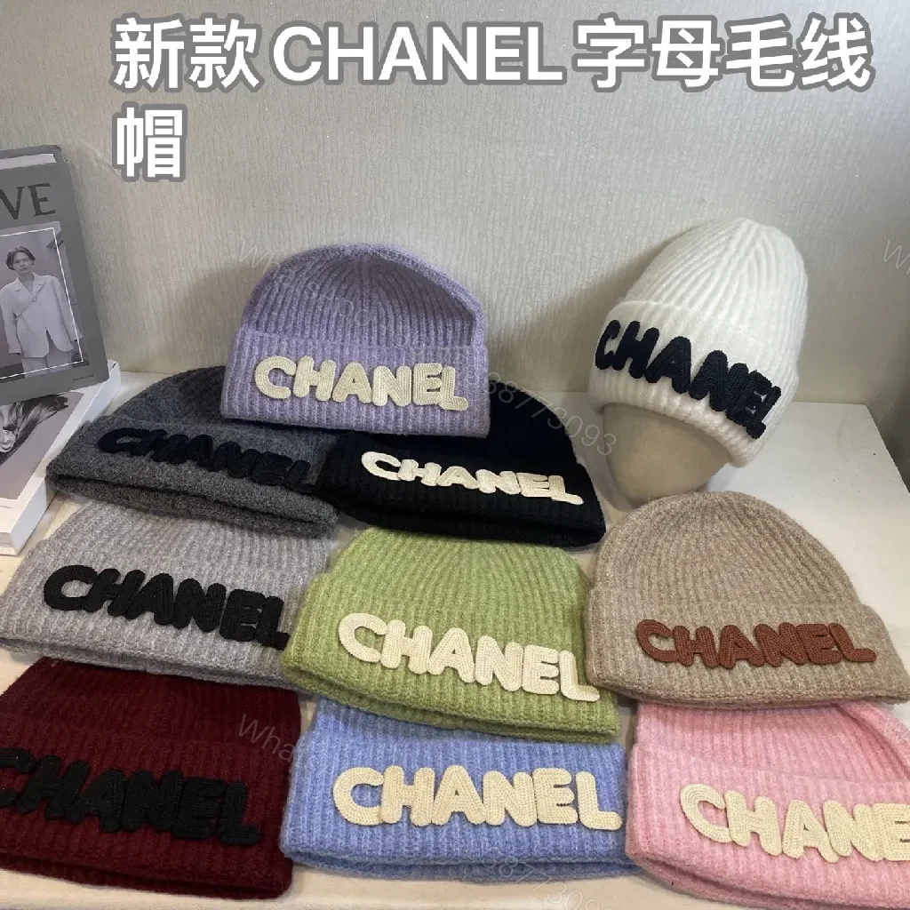 View 8 of Chunky Knit Beanie - Contrast Logo, Luxe Streetwear Style