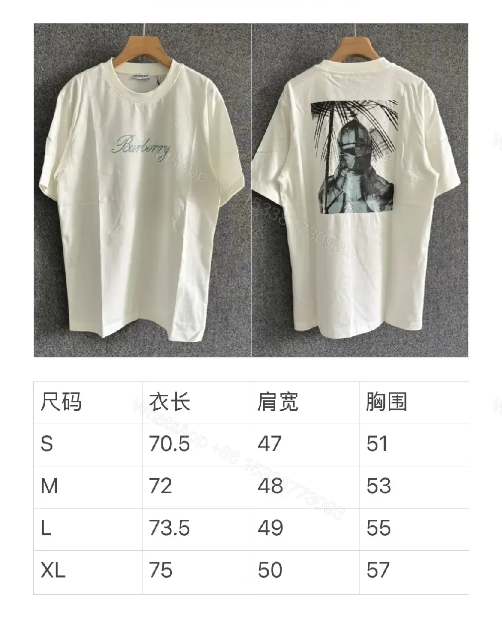View 9 of Minimalist White Jersey Tee, Premium Comfort, Relaxed Fit, Everyday Style