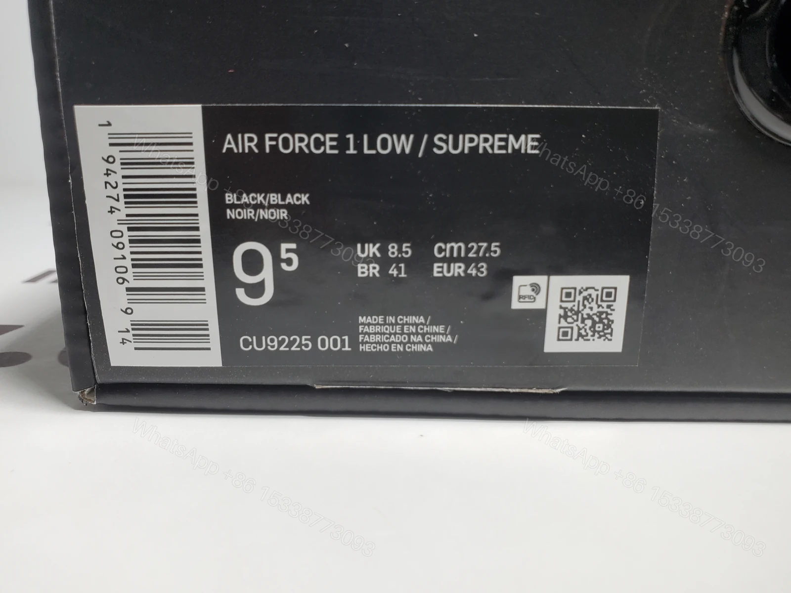 Supreme x Air Force 1 Low Black CU9225-001 — view 2