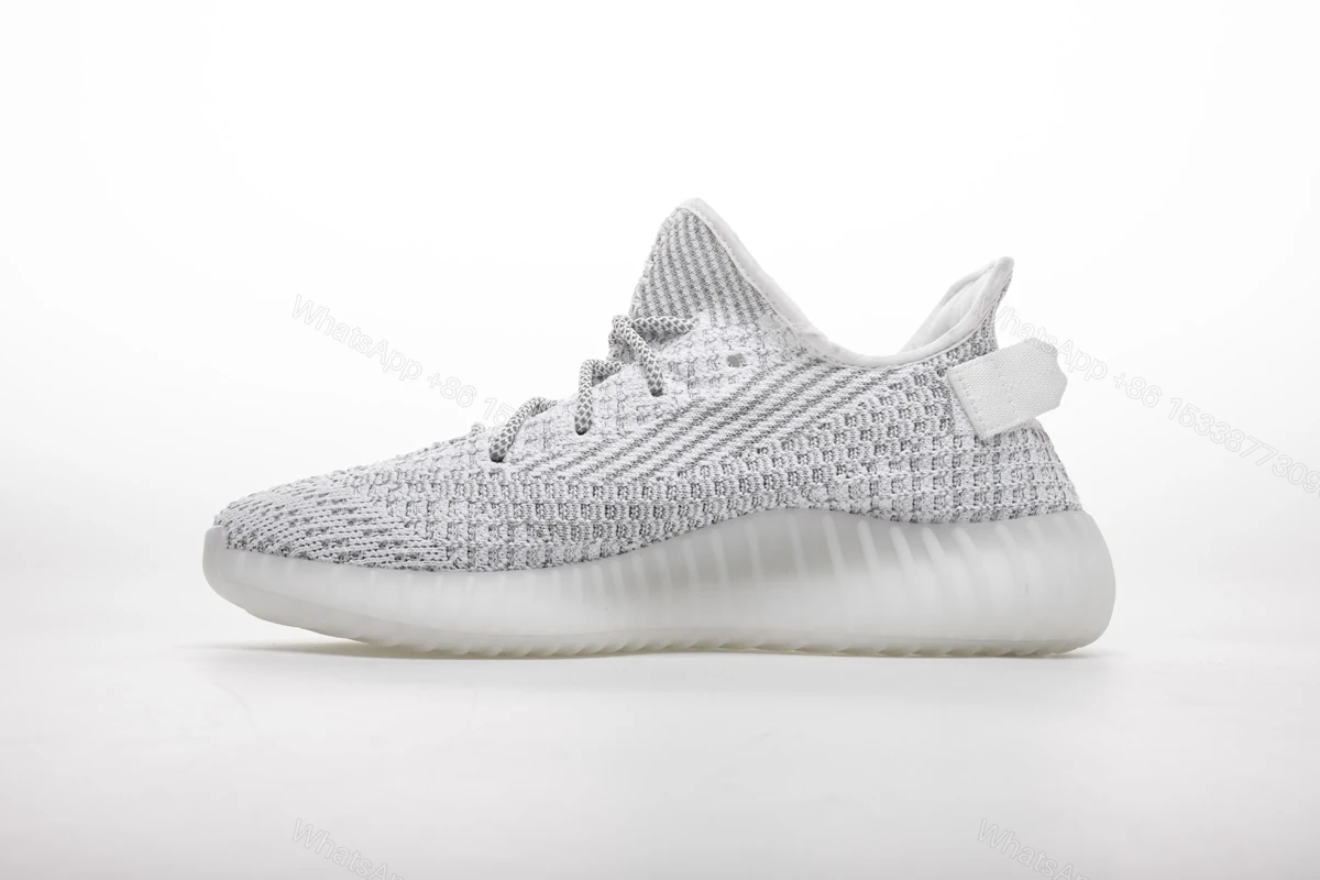 View 2 of Yeezy Boost 350 V2 Static Reflective EF2367