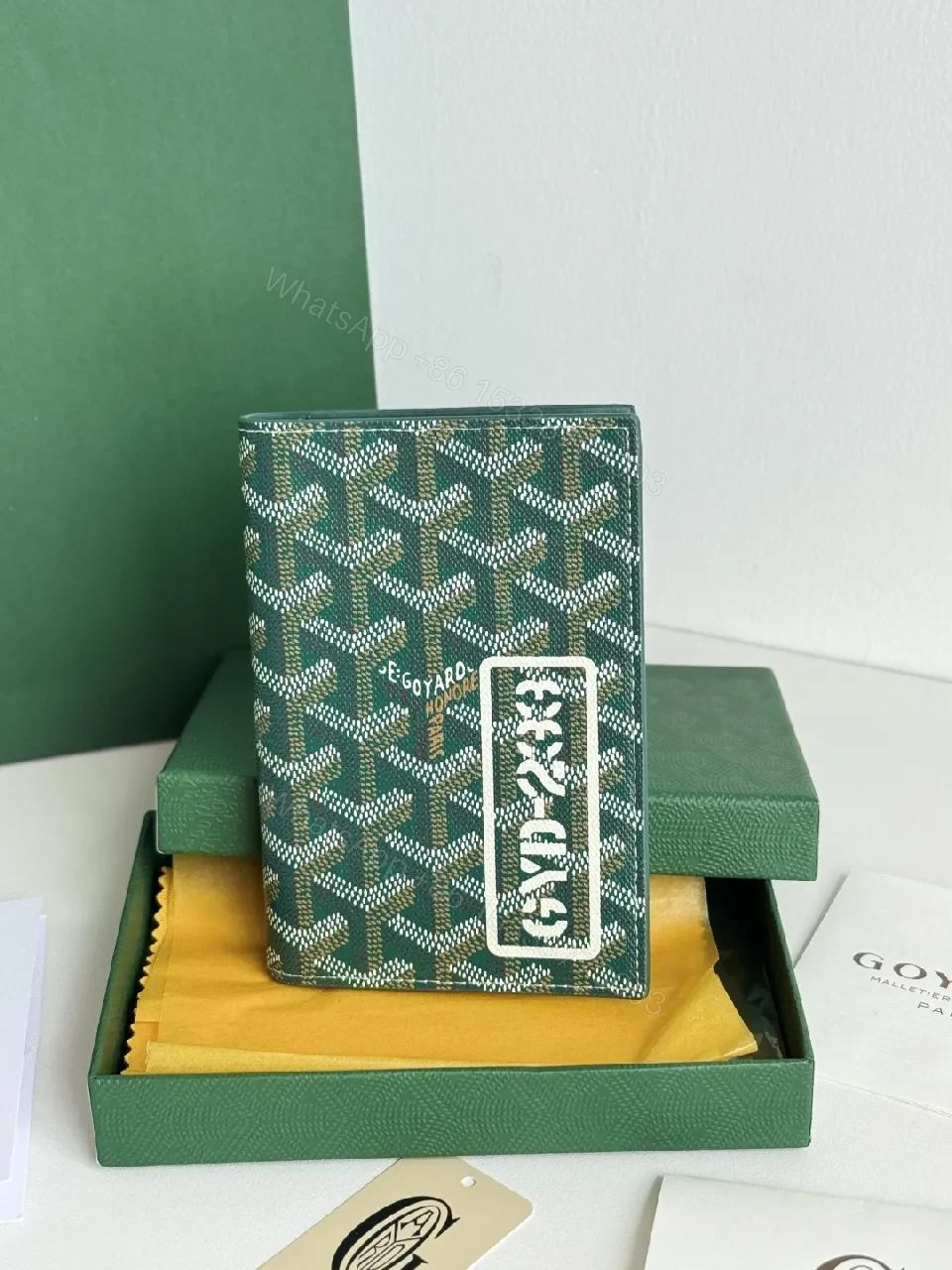 View 5 of Green Canvas Compact Wallet – Signature Pattern, Bi-Fold Luxury