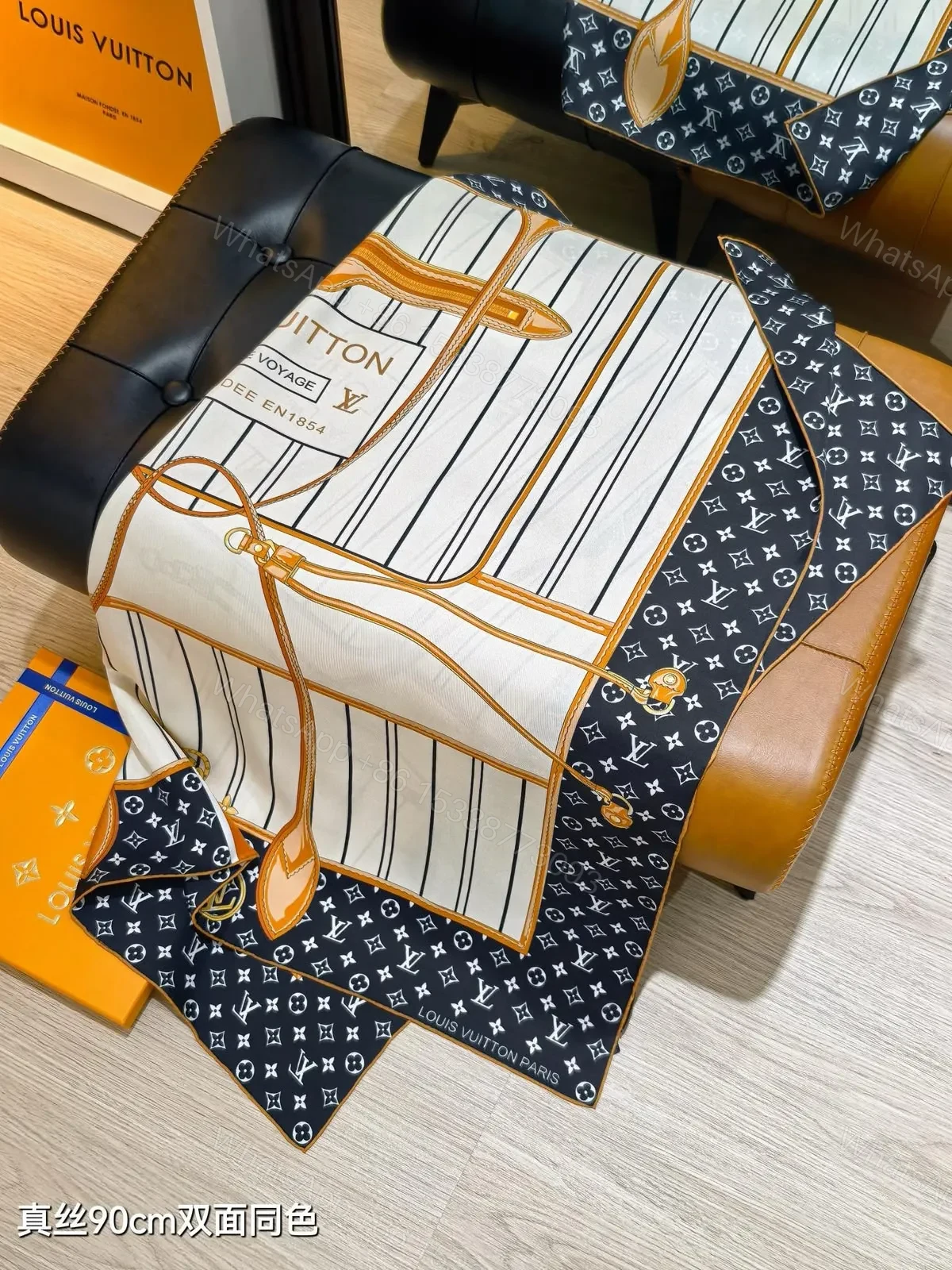 View 4 of lv scarf