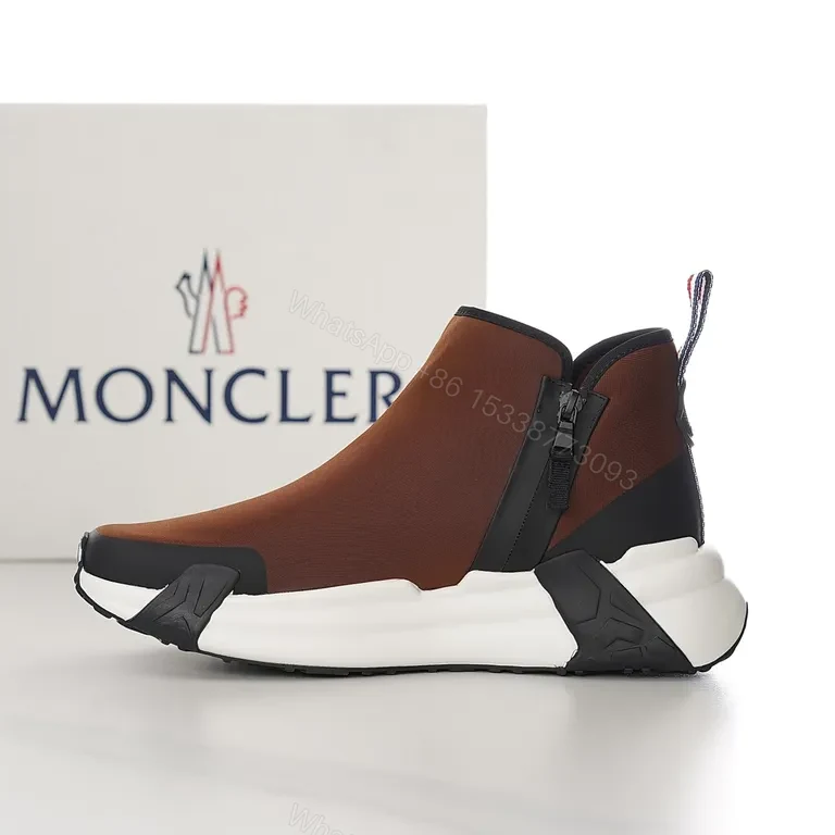 View 9 of Moncler Brown Leather High-Top Sneakers with All-Day Comfort