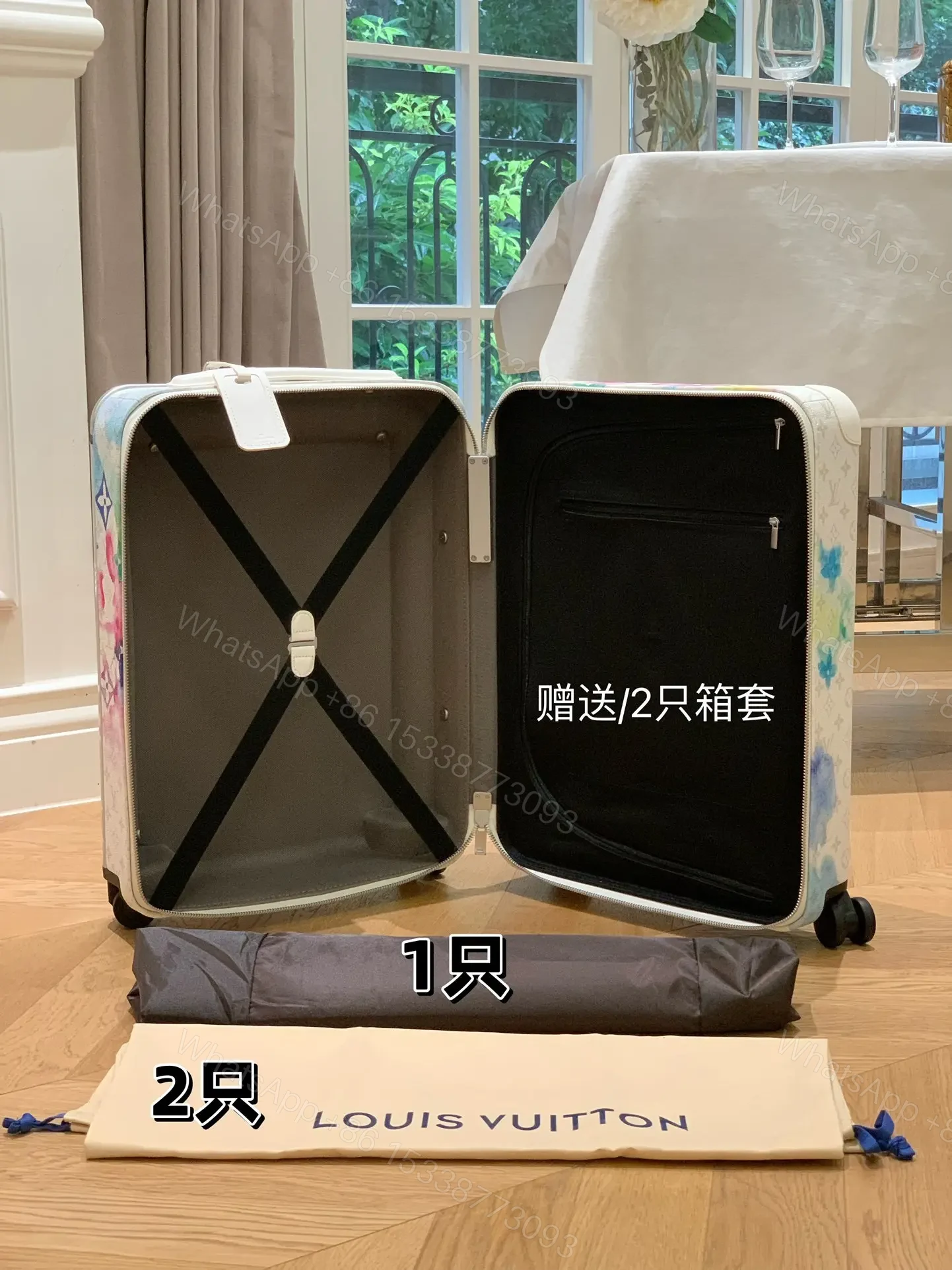 View 6 of Louis Vuitton Horizon 55 suitcase in the Watercolor Multicolor