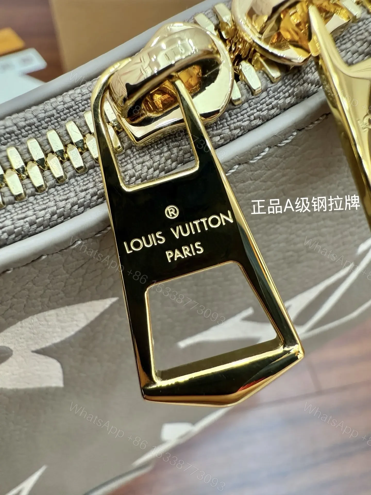 View 6 of Louis Vuitton Boulogne PM Bag M13224