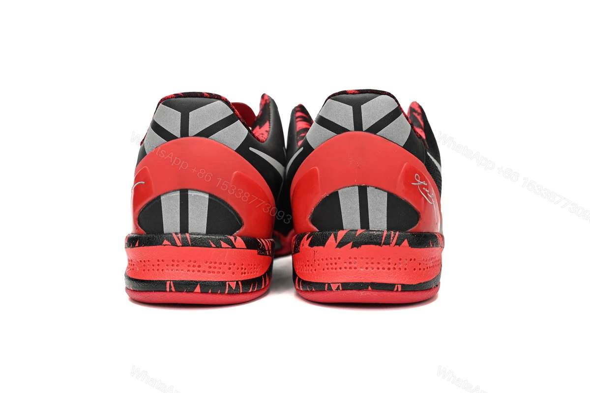 View 3 of Nike Kobe 8 System "Philippines Pack Gym 613959-002