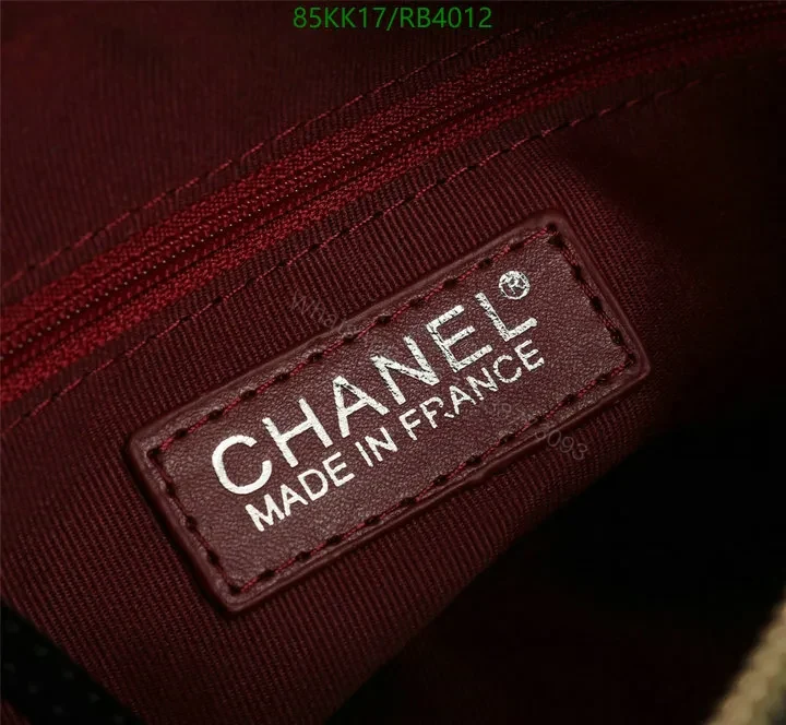 View 14 of Chanel Gabrielle Quilted Small Shoulder Bag MZ821 – Striking Visual Appeal