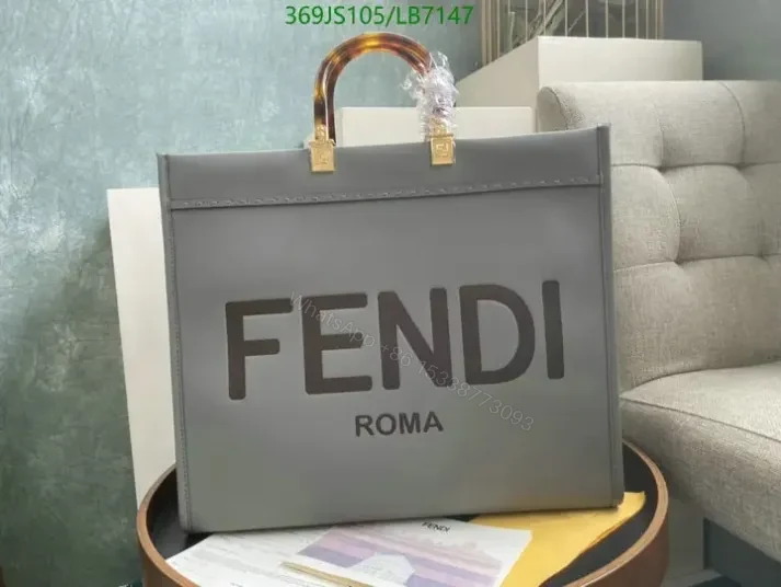 View 20 of Fendi Sunshine Brown Large Leather Shopper Bag Mirror LB7147