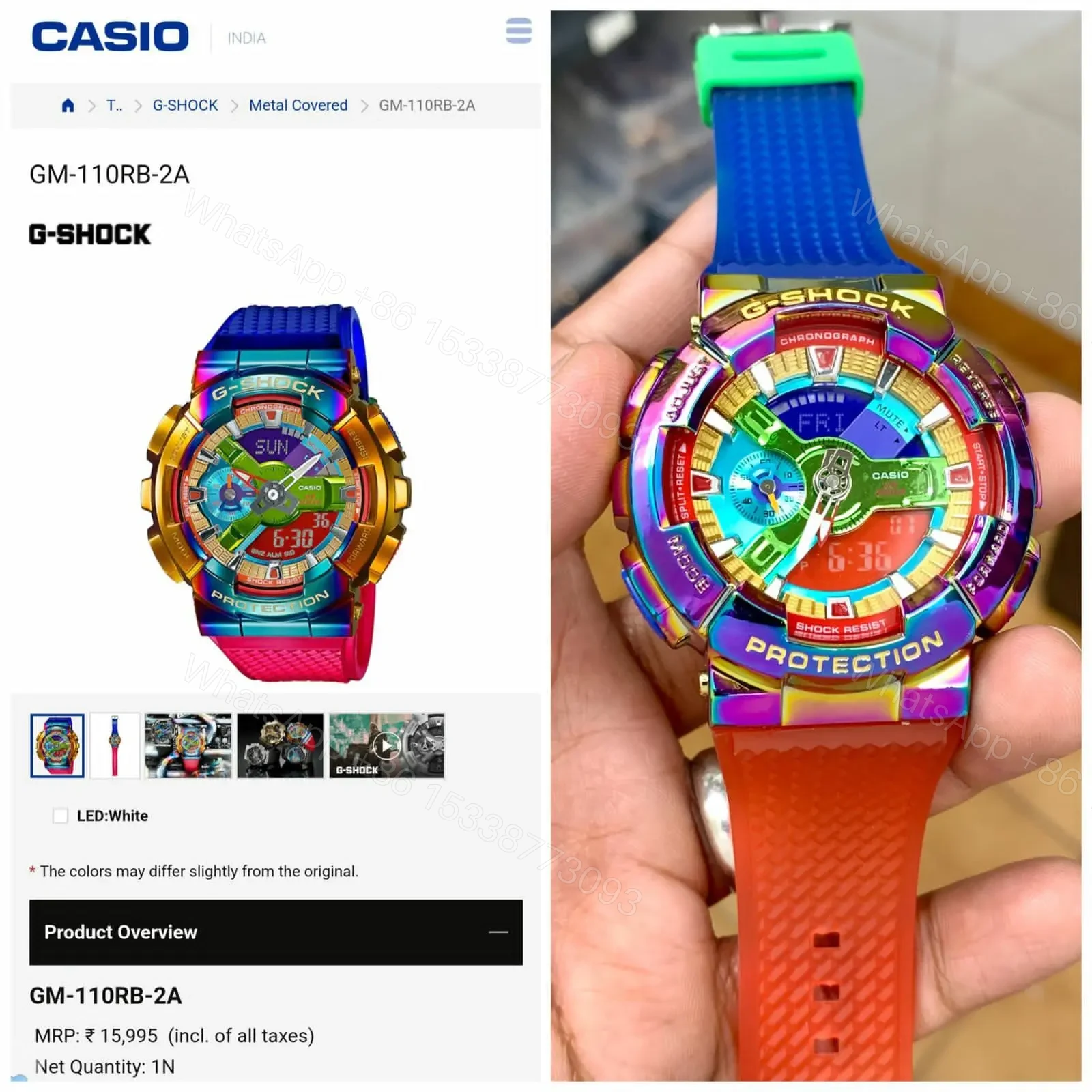 View 3 of G Shock GM110 Rainbow