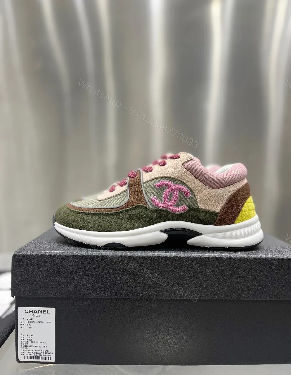 Patterned Knit Runner: Suede-Mesh, Logo Luxe Sneakers — view 1