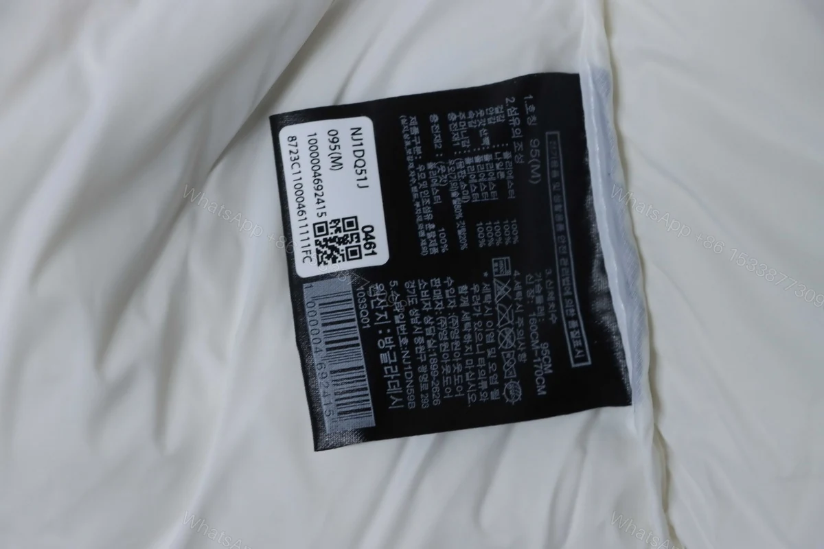 View 5 of TheNorthFace Large checkered down jacket 'White Black'