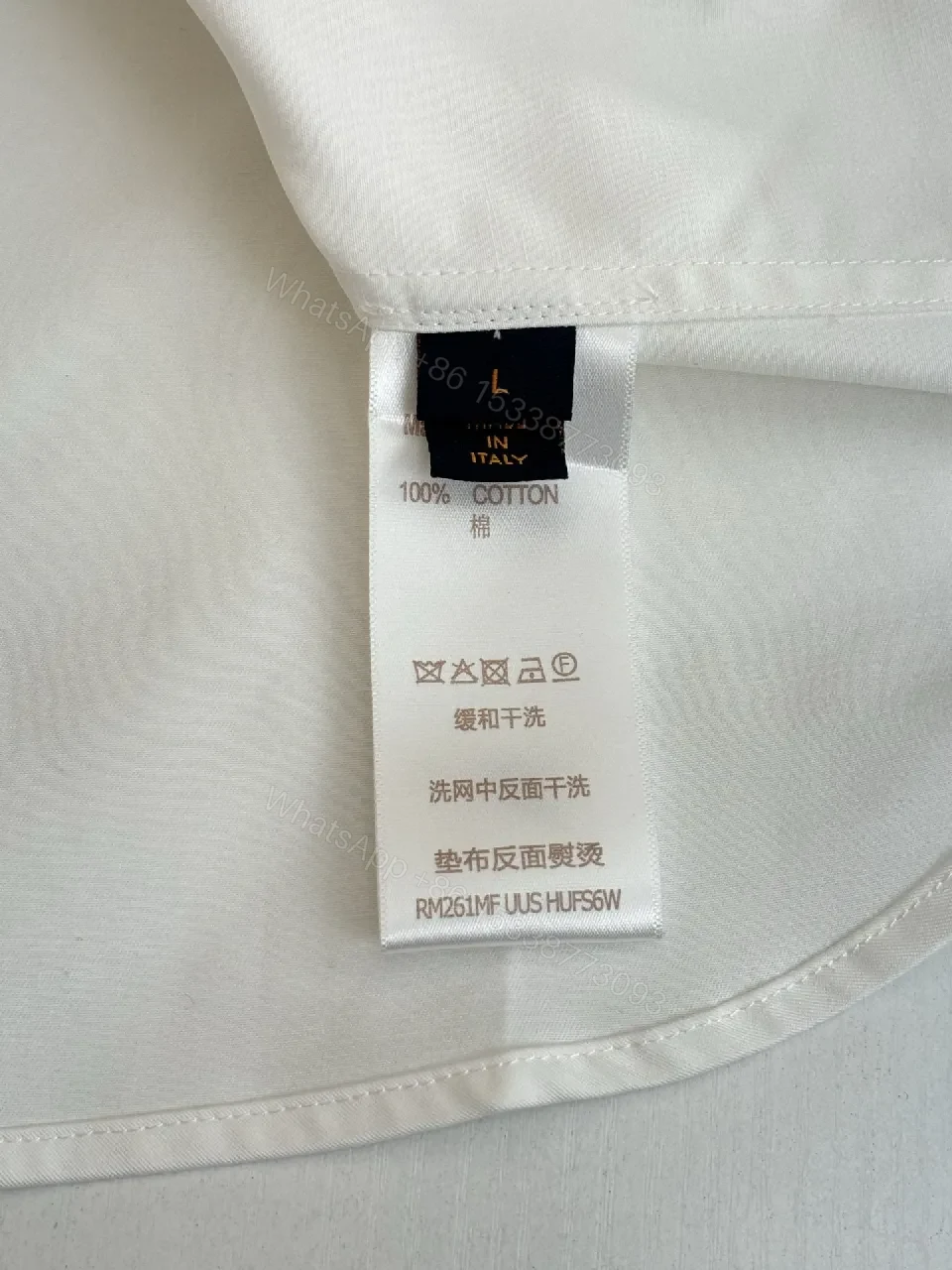 View 2 of Patterned White Shirt - Monogram Detailing, Lux Everyday Comfort
