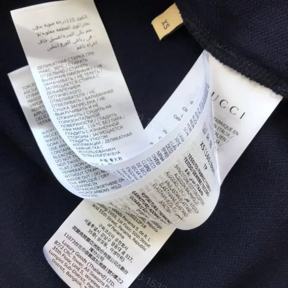 View 8 of Gucci Polo – GC0110