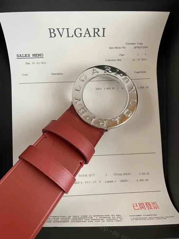 View 3 of BVLGARI Circular Buckle Calfskin Belt â€“ Black or Burgundy, 3.5cm