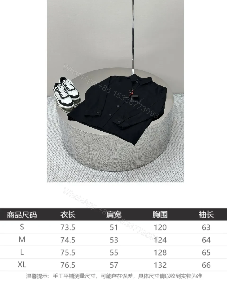 View 7 of Black Cotton-Blend Minimalist Shirt Jacket with Subtle Embroidery