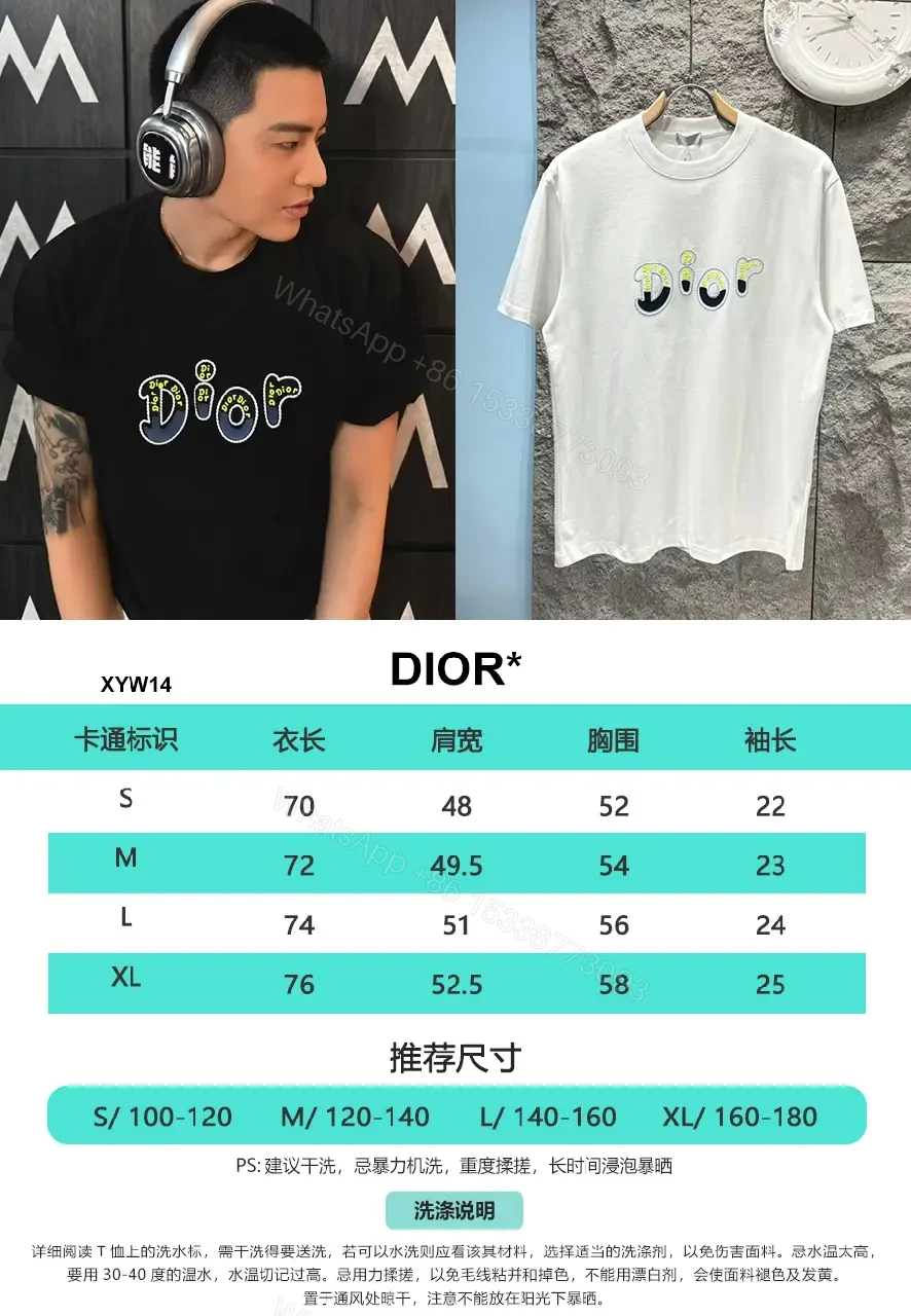 View 6 of Black Cotton Tee Dior Logo Embroidered Style T-Shirt