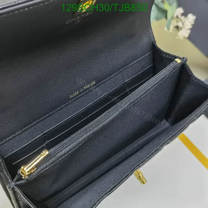 View 9 of Chanel Wallet On Chain in Black Caviar Leather with Gold Accents SS23WT