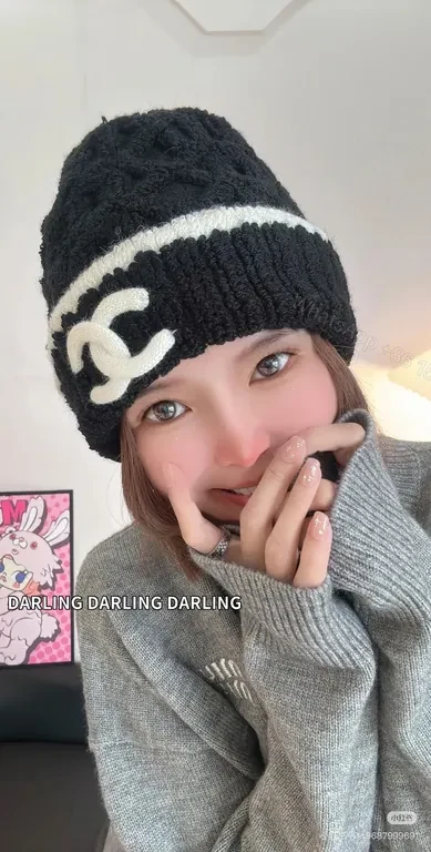 View 4 of Chic Knit Beanie Set: Luxury Logo Stripe Details