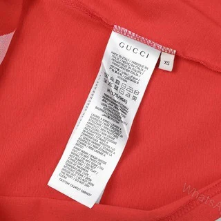 View 8 of GUCCI Tiger T-Shirt – GC0090