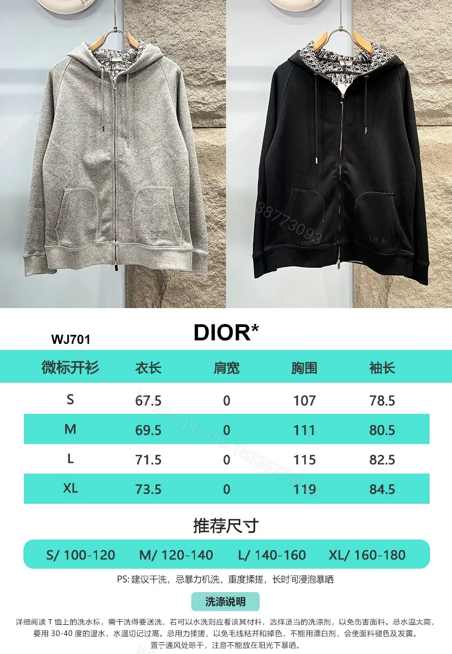 View 9 of Black Dragon-Pattern Lined Zip Hoodie - Everyday Luxe Streetwear