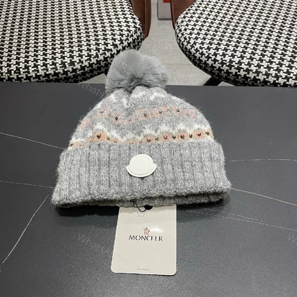 Cozy Knit Beanie – Subtle Pattern, Warmth, Pom Pom | Knit Hat — view 1