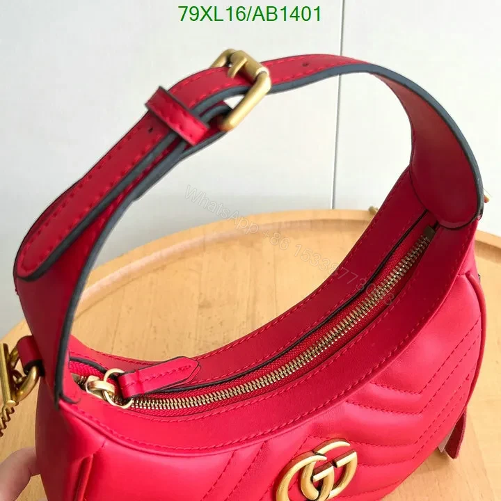 View 10 of Gucci GG Marmont Mini Shoulder Bag in Brown Leather VXD213