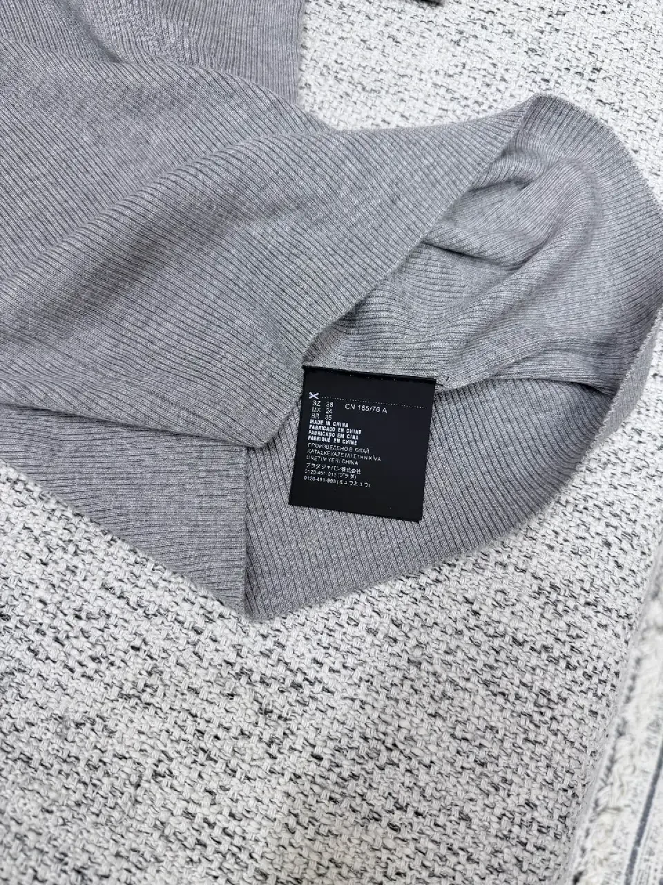 View 4 of Grey Ribbed Prada Milano T‐Shirt Dress: Subtle Texture, Everyday Luxury