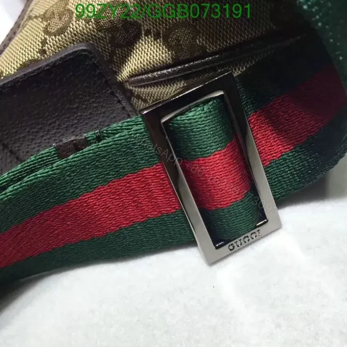 View 5 of Gucci Replica Sherry Line Beige Shoulder Bag GG0731914