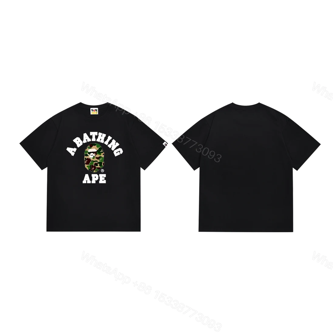 View 5 of Bape T-Shirt Green print #266
