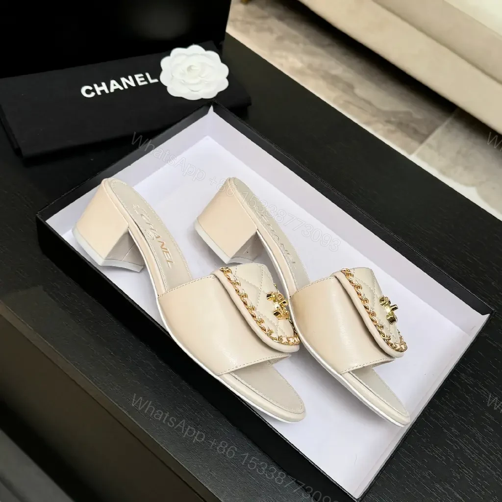 View 7 of Chic Quilted Leather Slides with Gold Logo - Light Beige