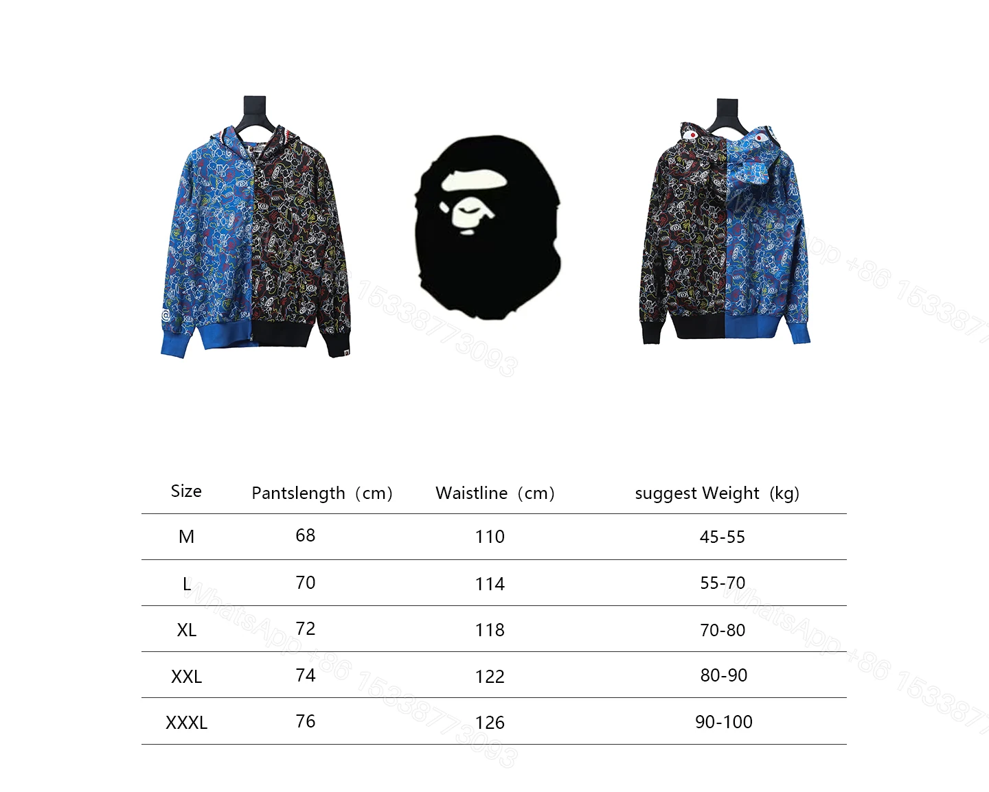 View 2 of BAPE X MEDICOM TOY Co-branded Duplex Camouflage Hooded Hoodie