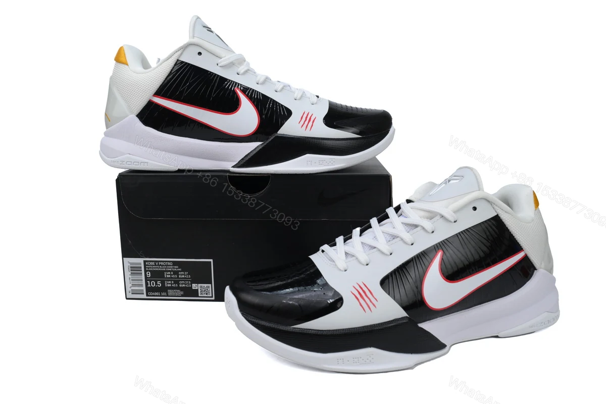 View 2 of Nike Kobe 5 Protro 'Alternate Bruce Lee' CD4991-101