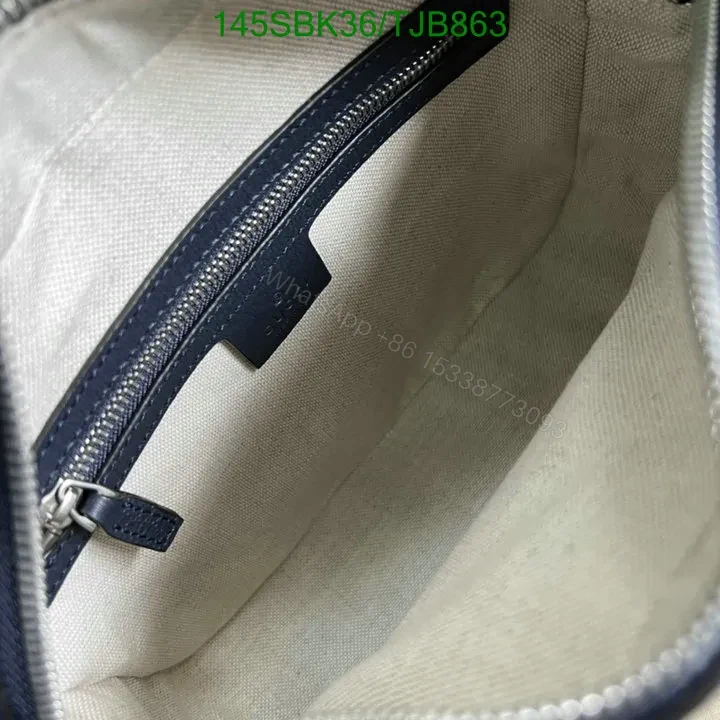 View 17 of Gucci Beige and Ebony Shoulder Bag featuring GG Supreme Canvas 645454