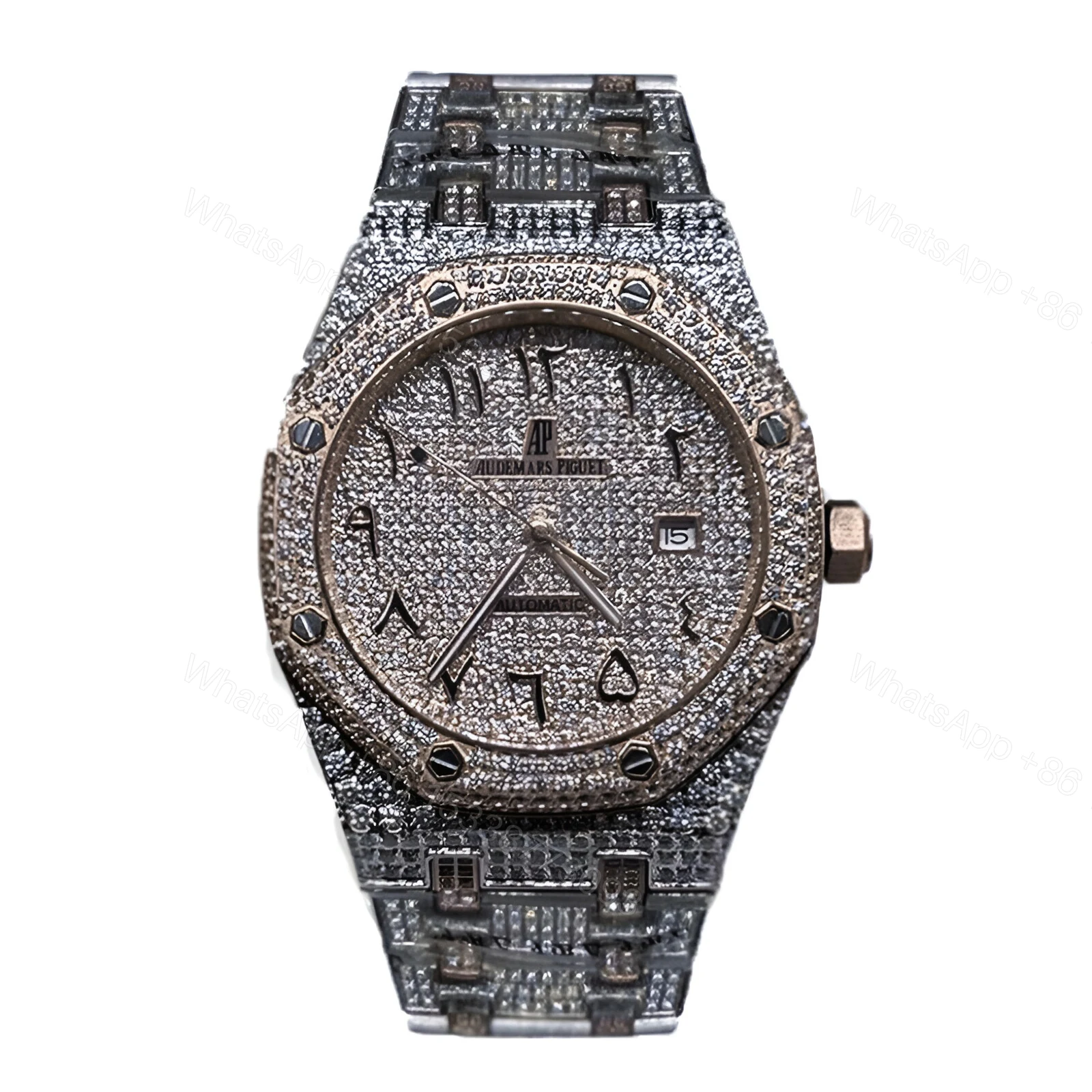 Diamond AP Watch Replica — view 1