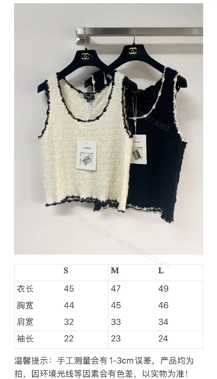 View 3 of Navy Boucle Knit Tank with Fringe Trim – Luxe Studio Style