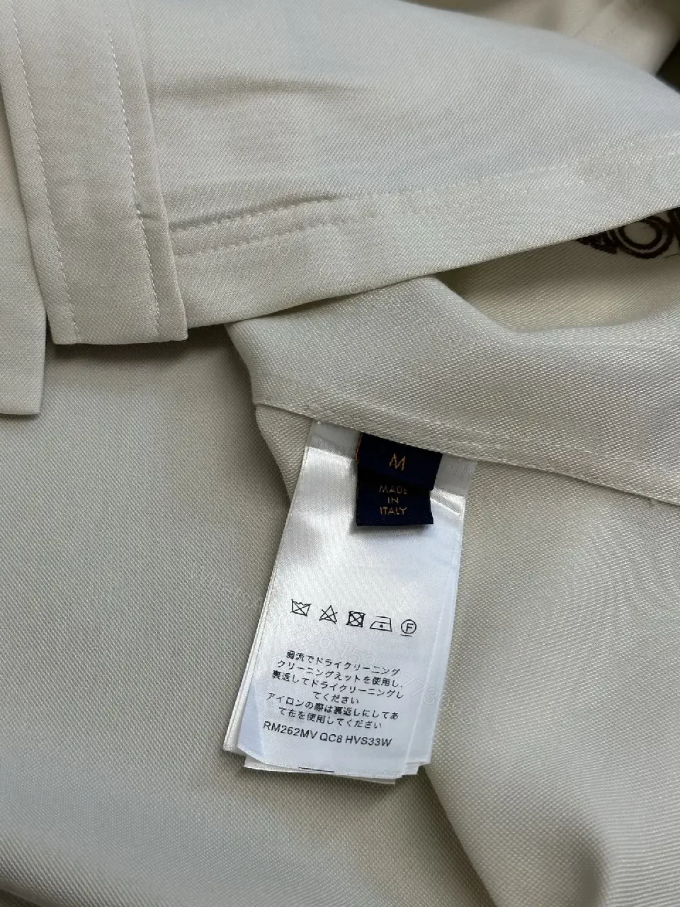 View 2 of Off-White/ Brown Collar Polo Shirt with Color Block Panels